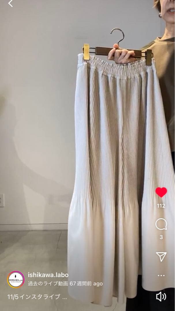 12/4迄限定値下げ モニーレTR布帛2段プリーツパンツ - メルカリ
