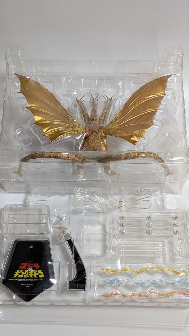 S.H.MonsterArts キングギドラ Special Color