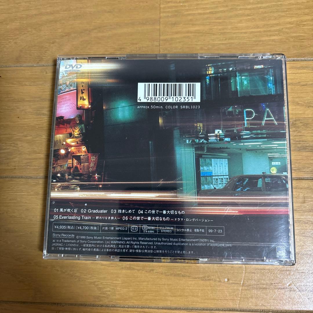 椎名へきる/HequilⅢ - メルカリ