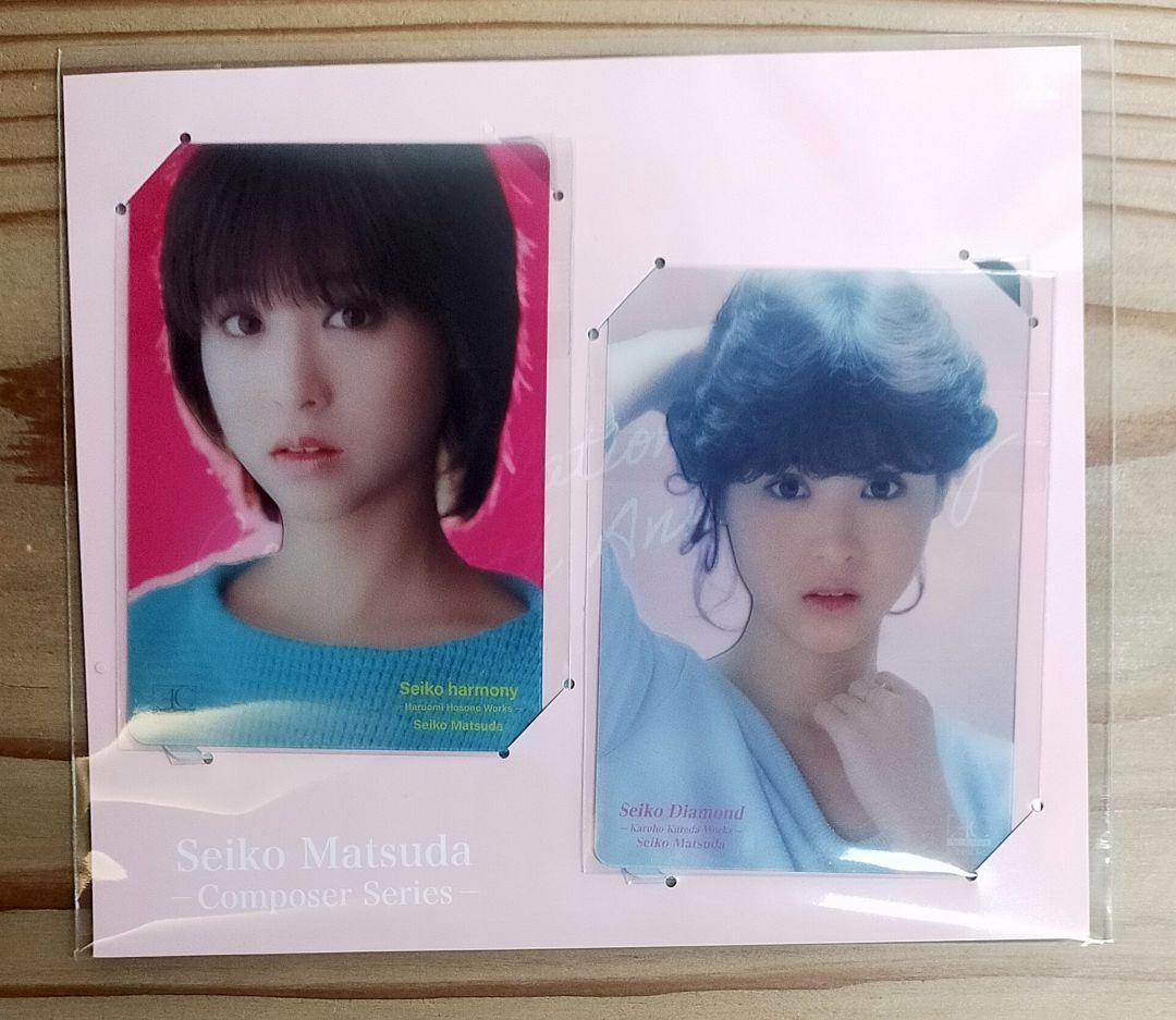 た*ん様 松田聖子 特典 スペシャル・クリアカード4種＋メガジャケ4種