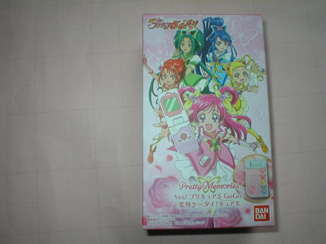 Yes!プリキュア5GoGo! 変身ケータイ！キュアモ Amazon.co.jp: Pretty Memories Yes!プリキュア5GoGo! 変身ケータイ