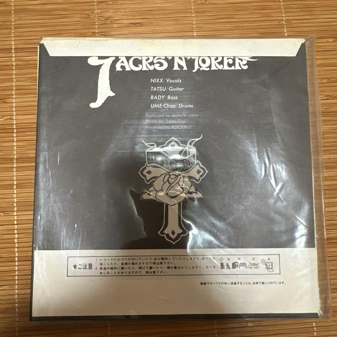 AMON Gasp For Breath 邦楽 CD