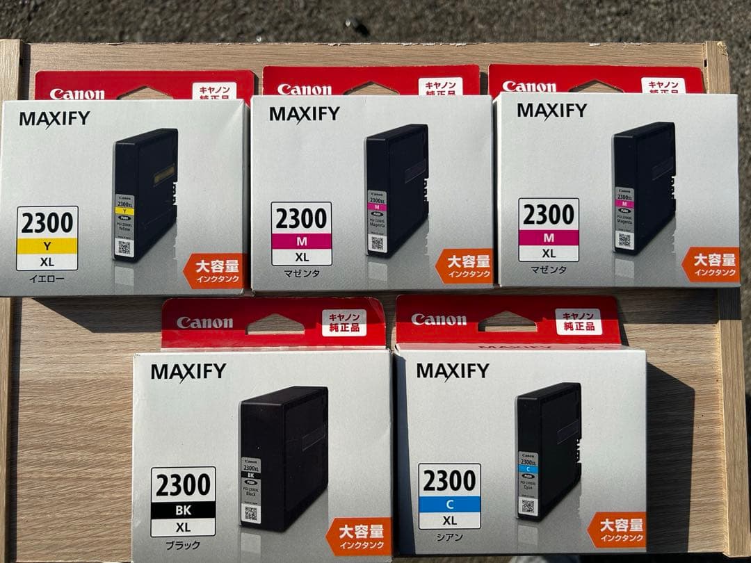 新品！キヤノン 純正インクカートリッジセット Amazon.co.jp: キヤノン Canon 純正 インク カートリッジ BCI-351XL(BK