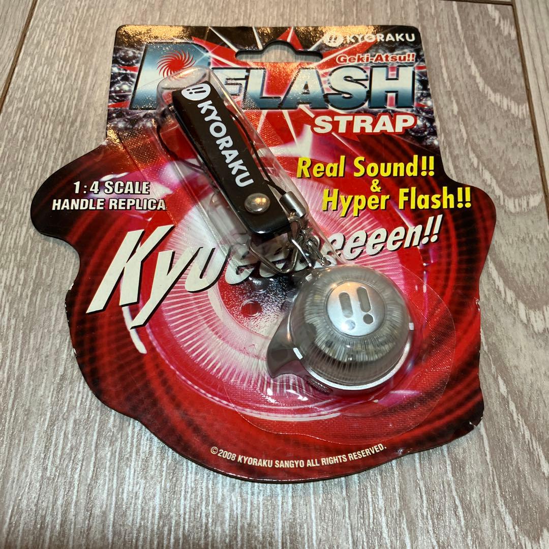 ✴︎新品未使用 KYORAKU(京楽) Pフラッシュ ストラップ キーホルダー