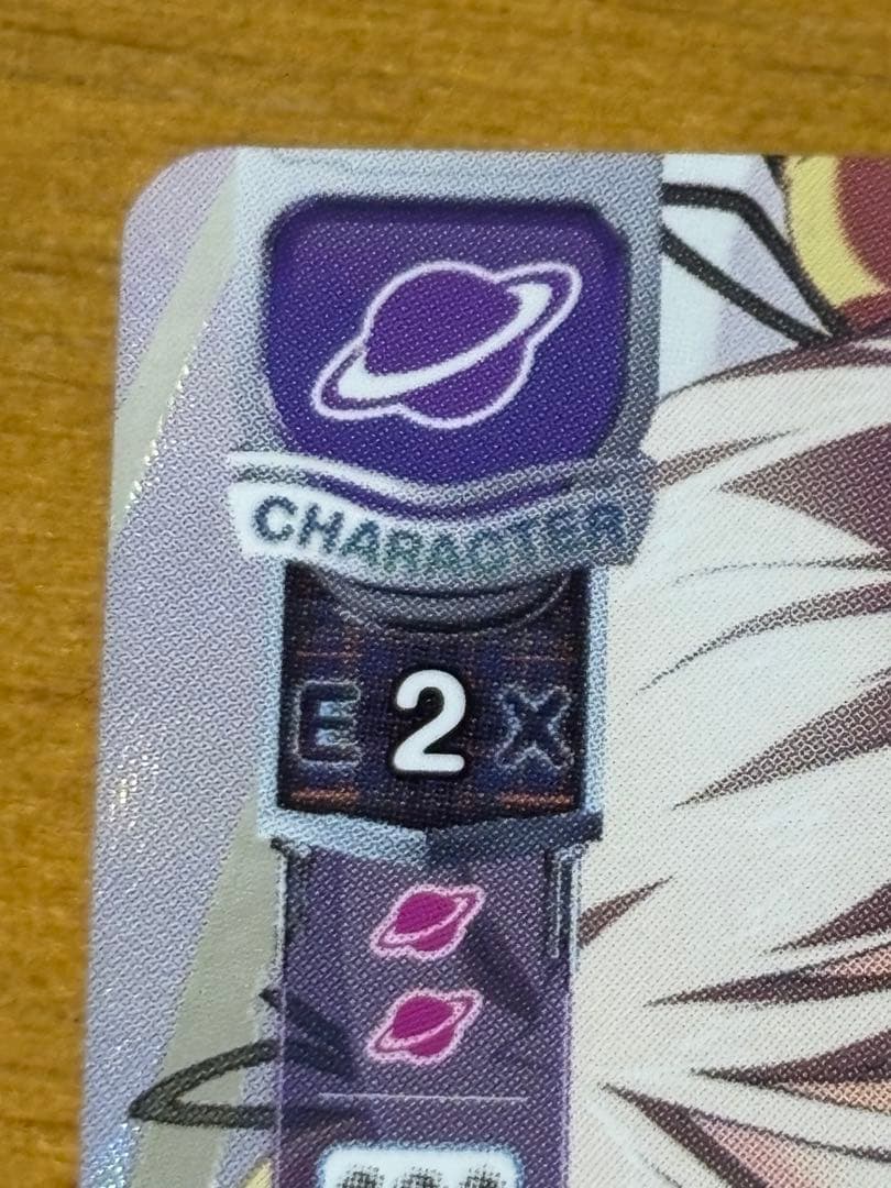 lycee リセ 水無月空 SP サイン - メルカリ