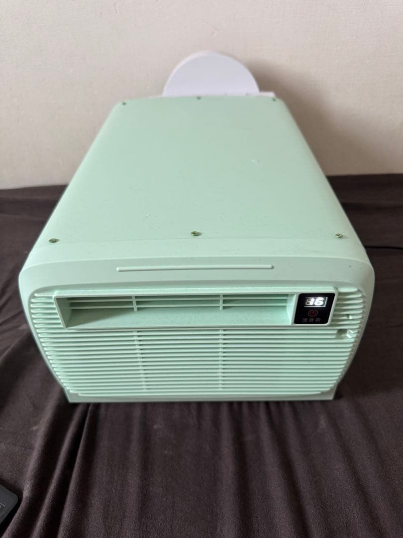 ポータブルクーラー　ミントグリーン 温度表示付き Amazon | ZY.Hyisinn ポータブルエアコン スポットクーラー 省エネ