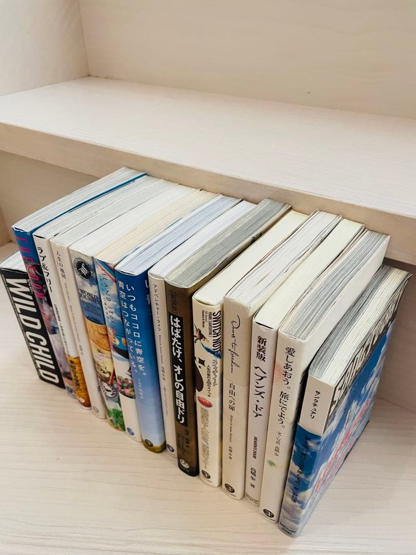 高橋歩・滝本洋平ほか 名著14冊セット自由・旅・人生のバイブル総額