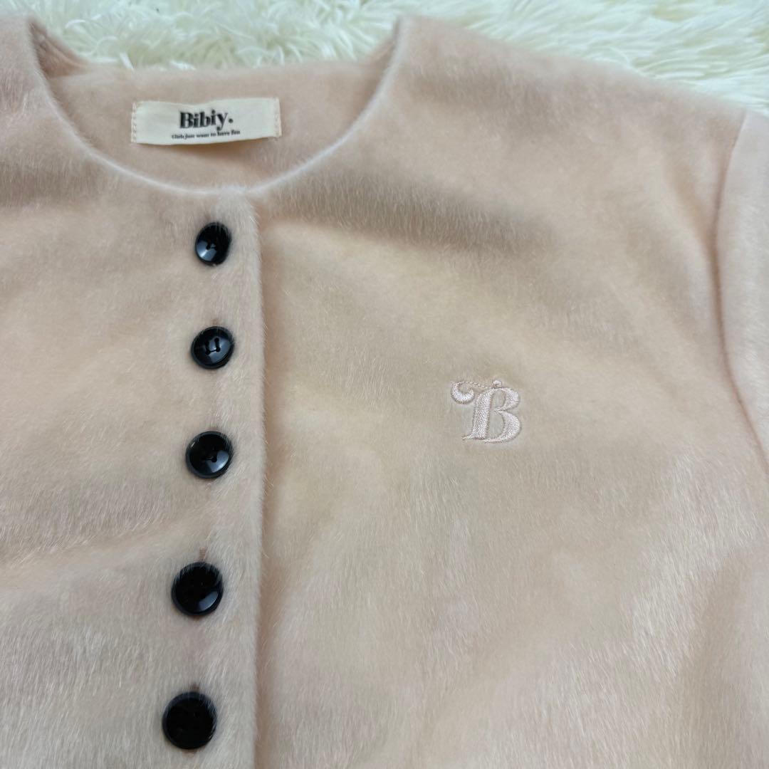 Bibiy ペプラムカーディガン pink - メルカリ