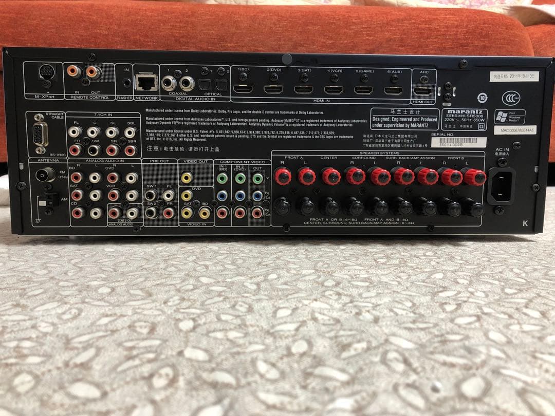 Marantz（マランツ）のAVアンプSR5006 7.1ch サラウンド