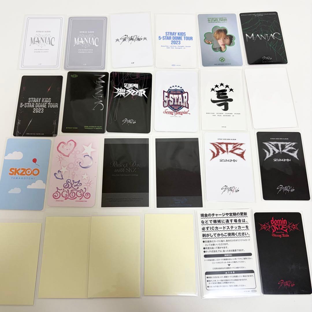stray kids スキズ スンミン トレカ まとめ売り - メルカリ