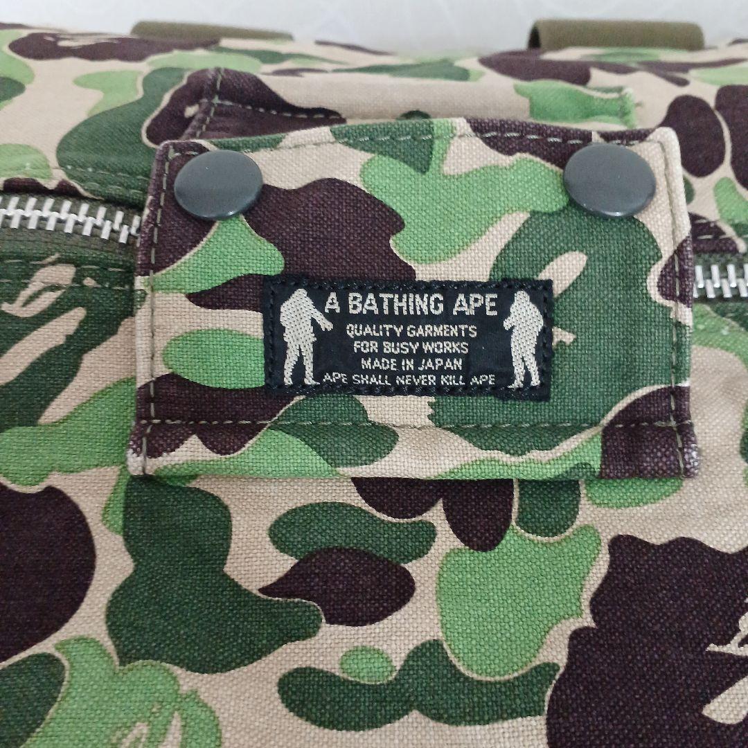 APE エイプ × PORTER ポーター 初期 迷彩 ボストンバッグ 【美品