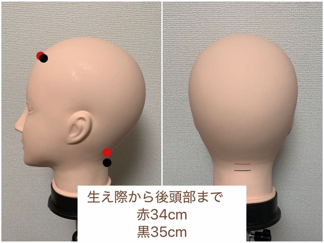 たなたな@即購入可、同梱割有、＋で匿名可