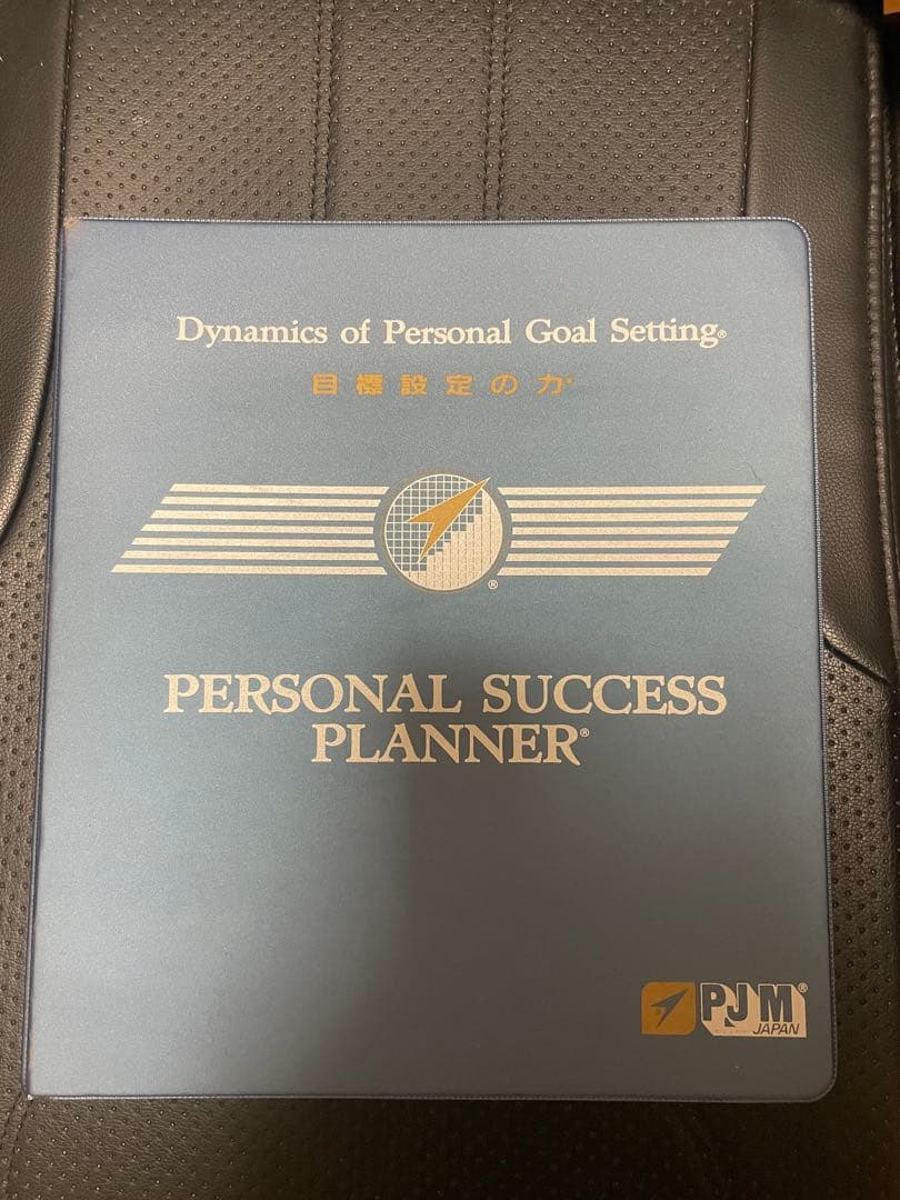 PJM SMI教材プログラムの通販はau PAY マーケット - 輸入雑貨のネット