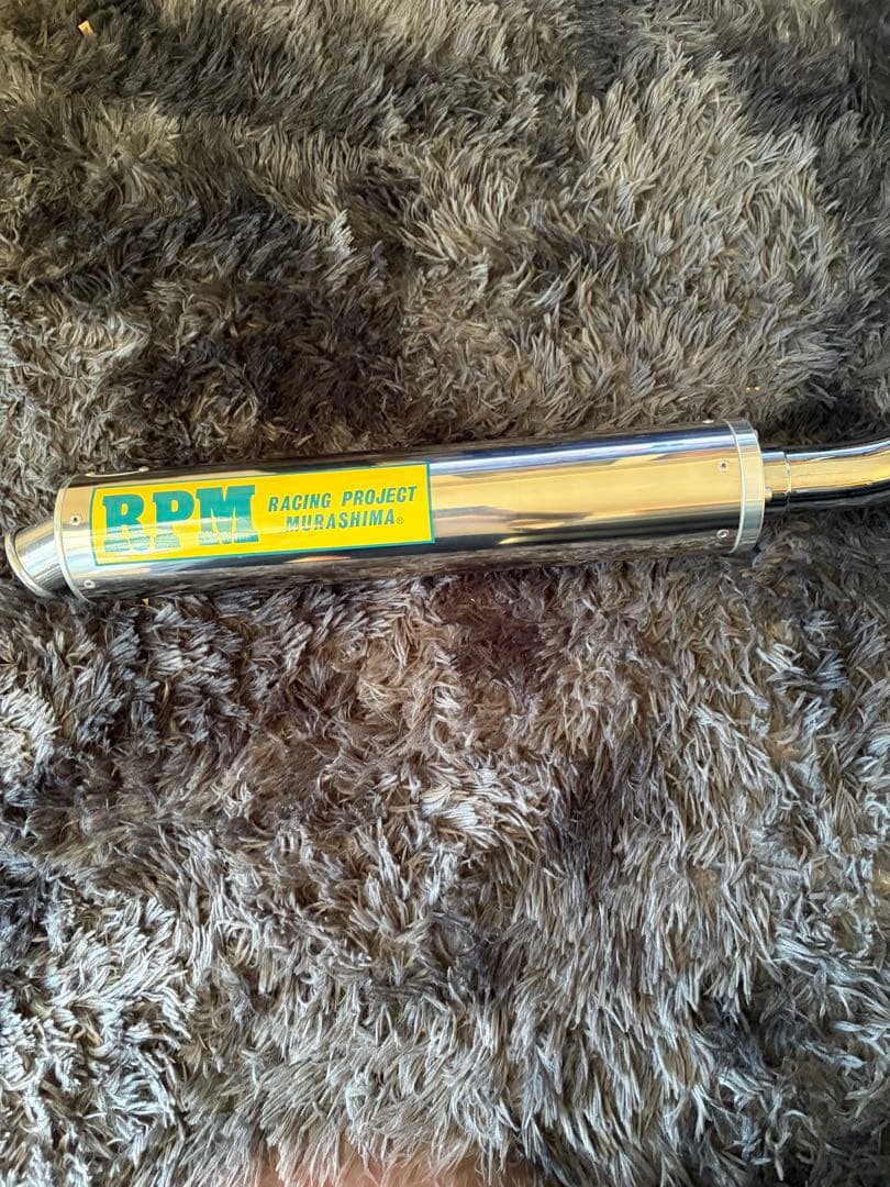 RPM フルマフラー　NC39用 マフラー ダブルアールズ WR`S フルEX ラウンドソリッドチタン