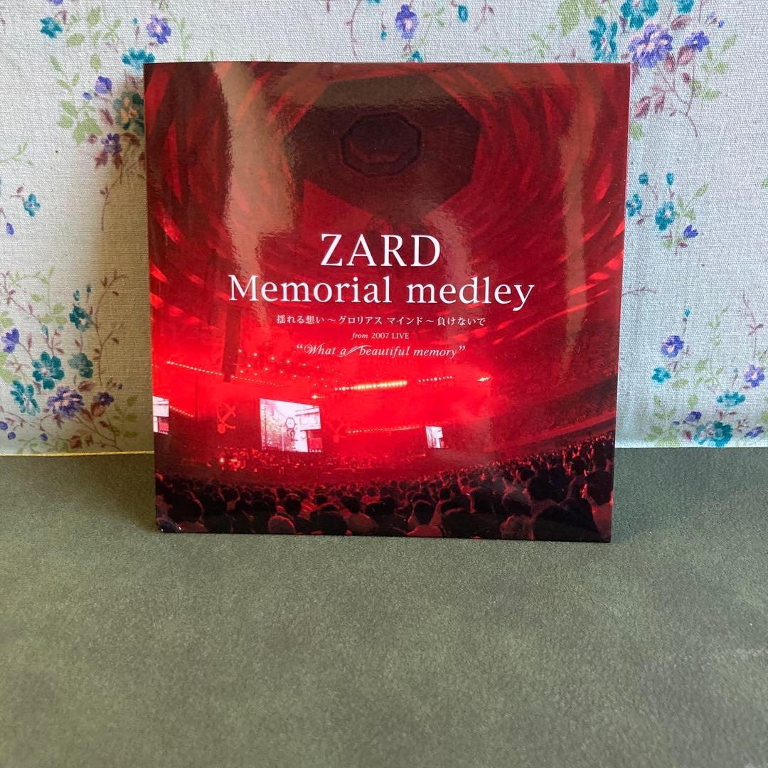 ZARD PREMIUM BOX 2002-2008 ボックスセット - メルカリ