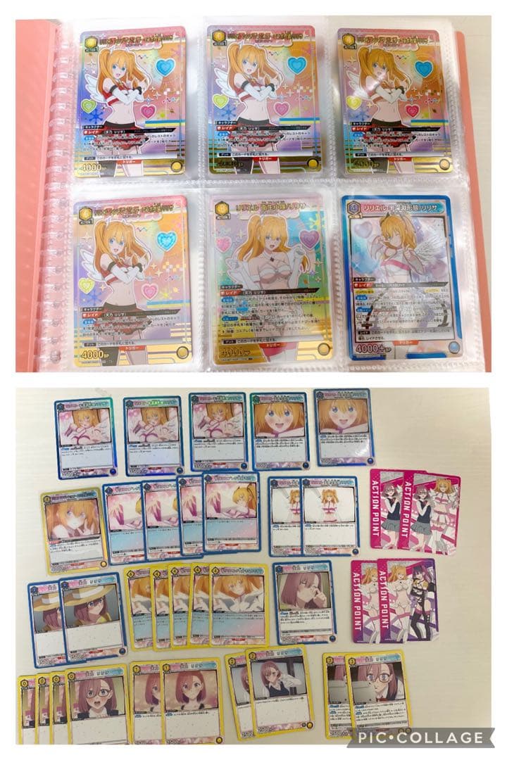 2.5次元の誘惑　天乃リリサ　リリエル　まとめ売り　にごりり　引退　希少