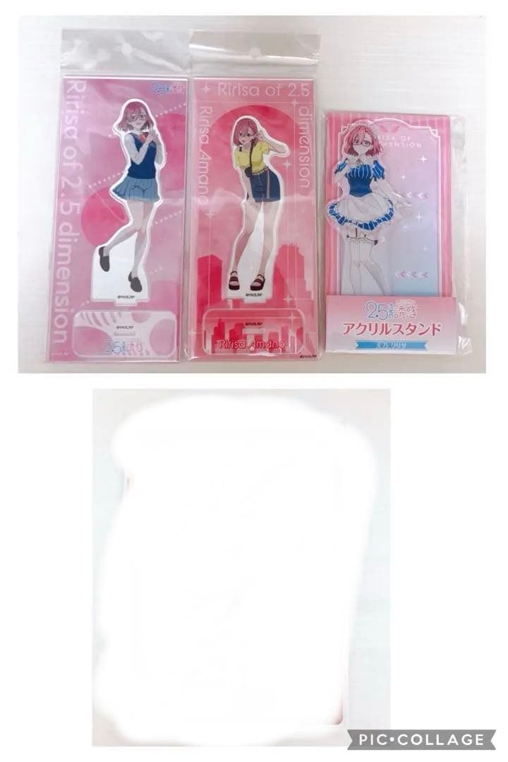 2.5次元の誘惑　天乃リリサ　リリエル　まとめ売り　にごりり　引退　希少