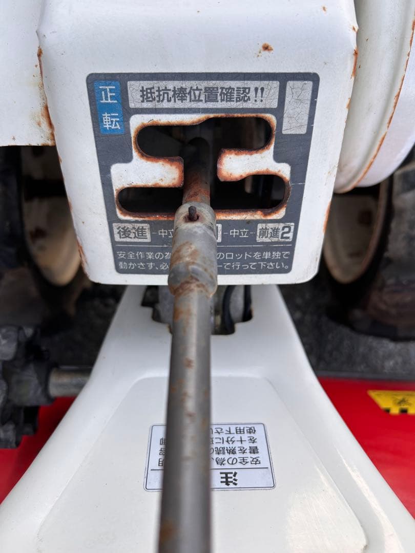 共立 かるわざ 耕運機 SF50 6馬力 完全整備済み - メルカリ