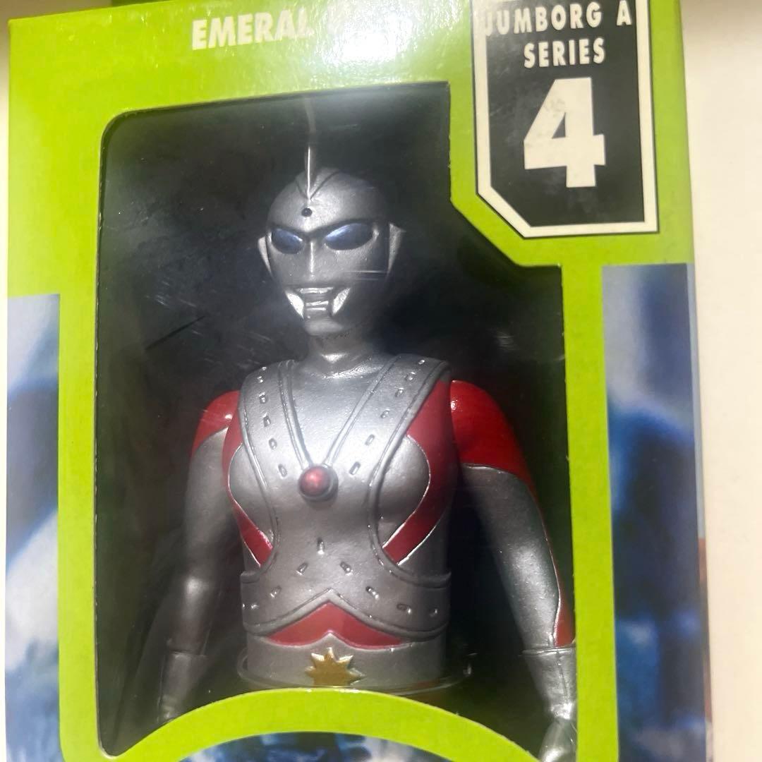 チャイヨー製 ジャンボーグA エメラルド星人 カイン ソフビ フィギュア タイ製 MONSTER SOFVI FIGURE EXTRA ジャンボーグA エメラルド星人 カイン