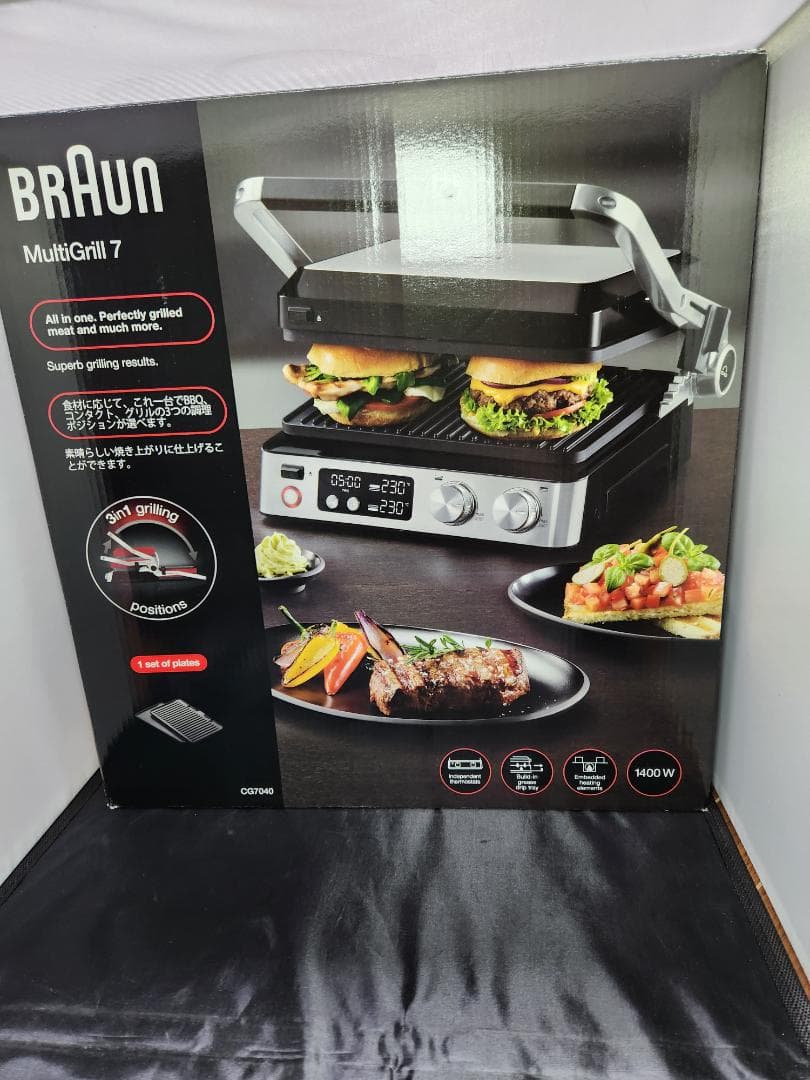 [未使用品]BRAUN MultiGrill 7 ホットプレート BRAUN MultiGrill 7 ホットプレート - メルカリ