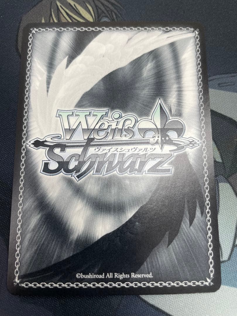 プロセカ 相棒だから 東雲彰人 ssp ヴァイスシュヴァルツ - メルカリ