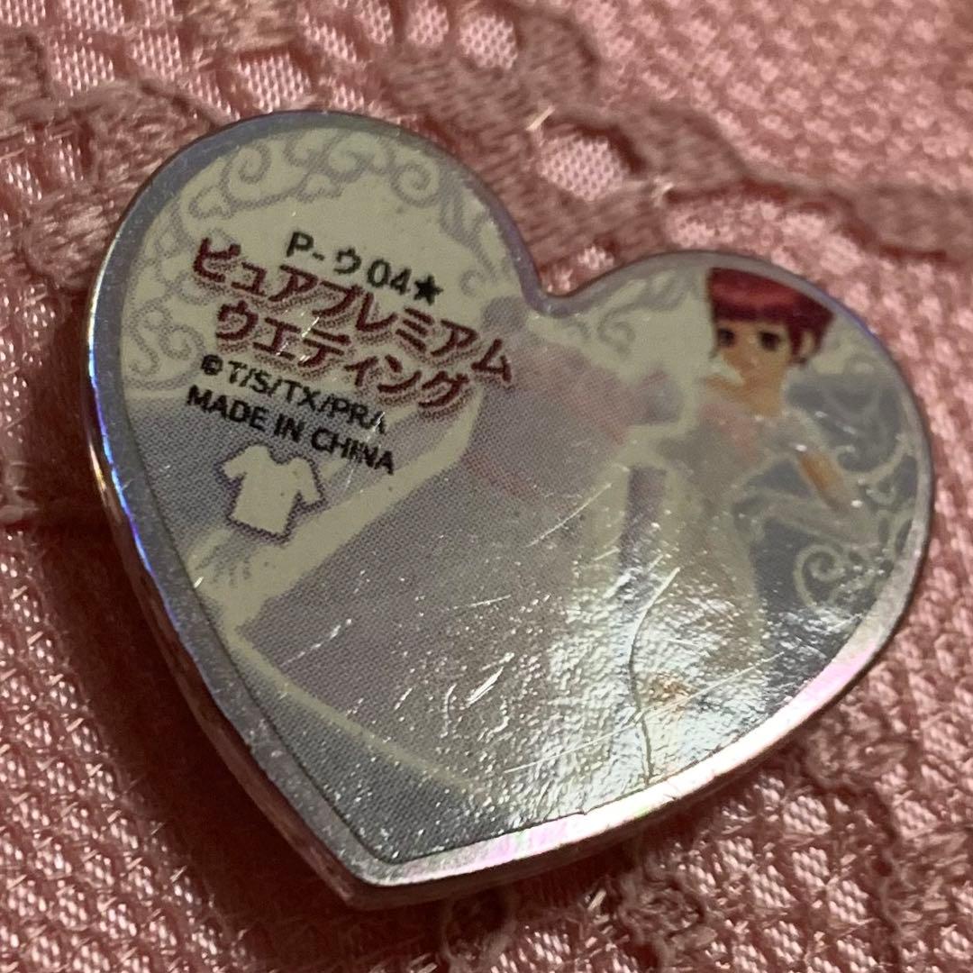 プリズムストーン ピュアプレミアムウエディング - メルカリ