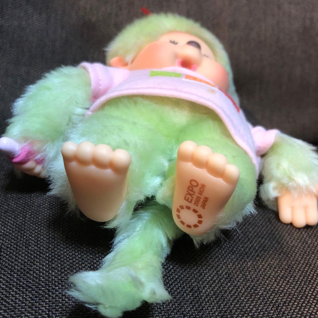 激レア・限定品】モンチッチ 愛・地球博 コラボぬいぐるみ 2005年