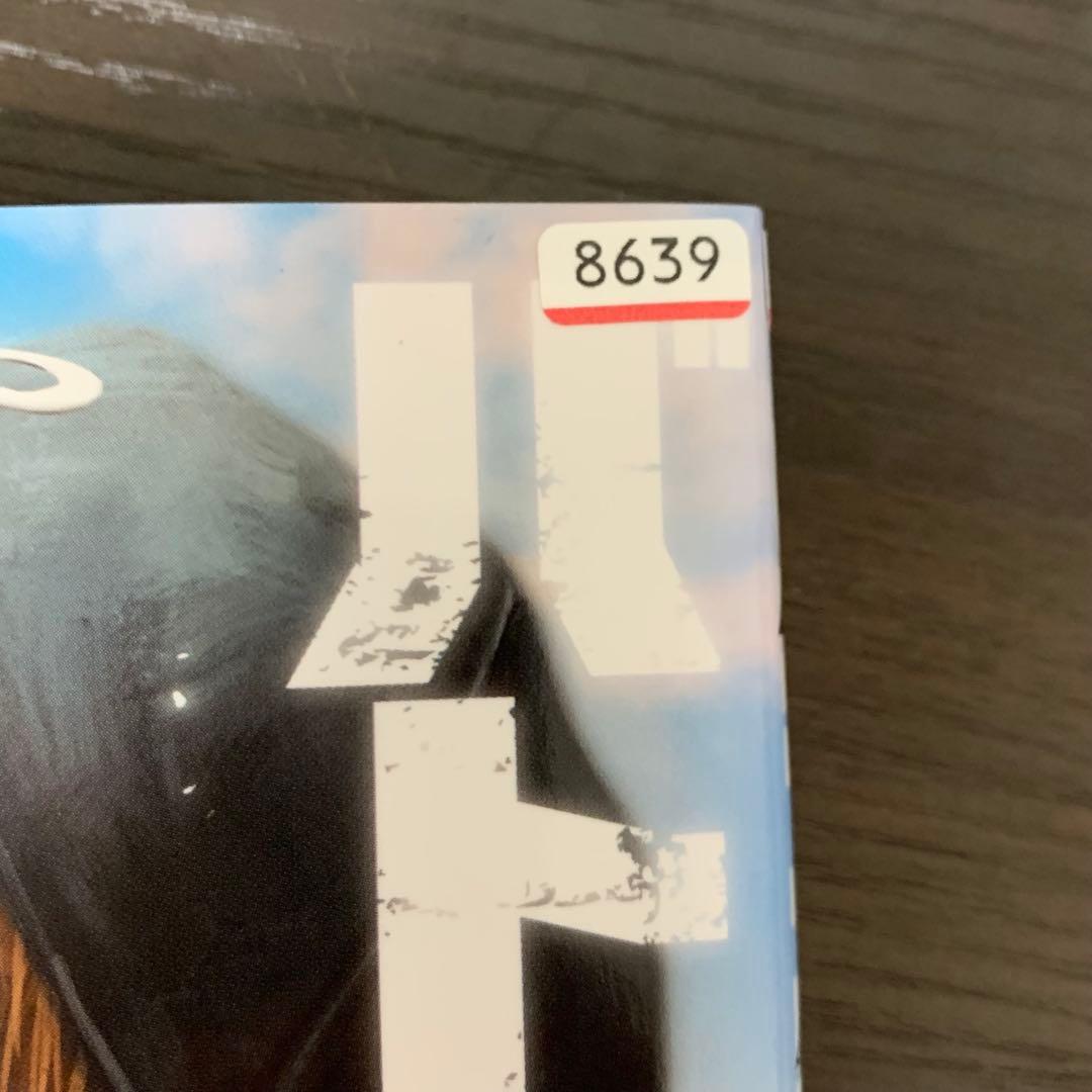 バトルスタディーズ　非全巻（1〜39巻)セット