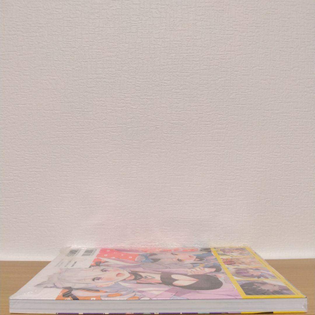 【未開封品】Selfie Girl がおう作品集