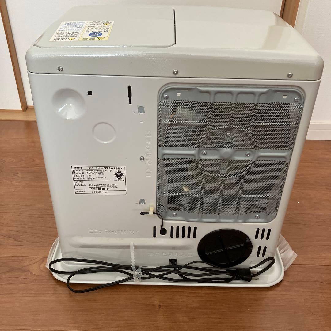 CORONA コロナ 石油ファンヒーター FH-ST3613BY 箱、説明書付き 商品