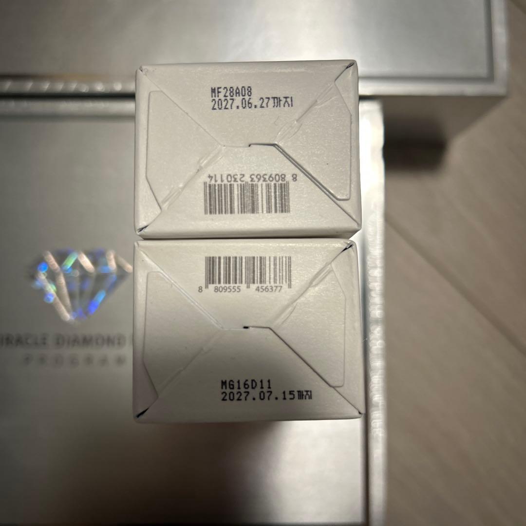 ルネセル ダイヤモンドピーリングセット リニューアルクリーム、サン