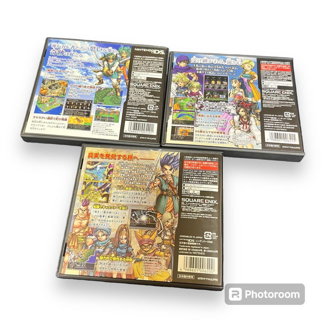 ドラゴンクエスト IV Ⅴ VI DSソフト まとめ売りセット - メルカリ