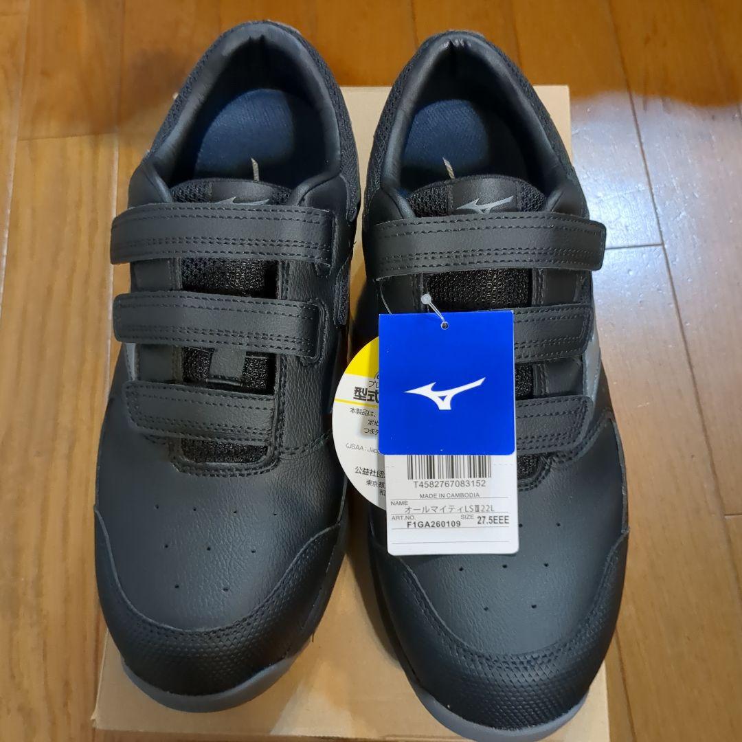 Mizuno 安全靴 27.5cm ブラック ベルクロ - メルカリ