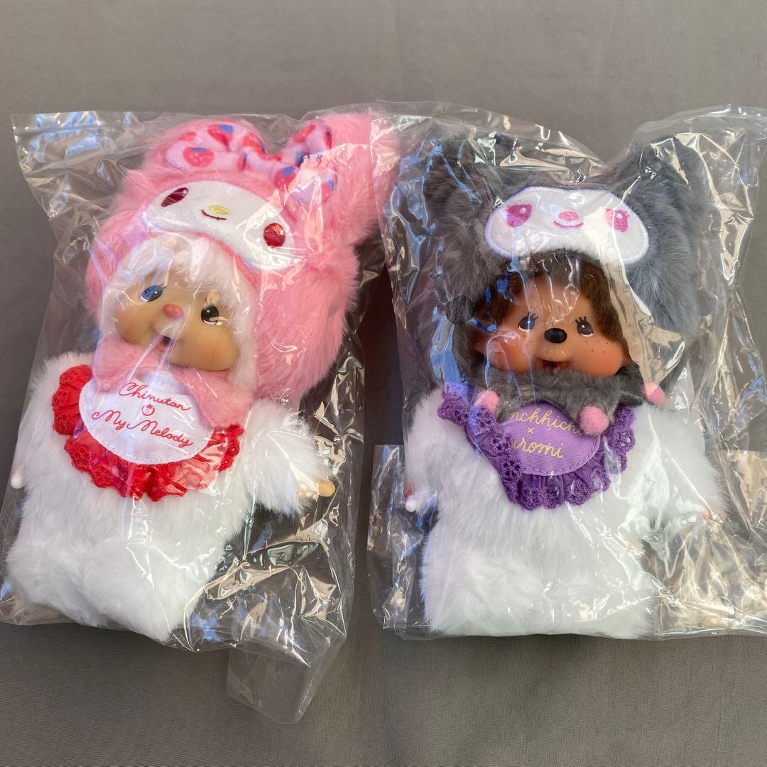 HIPPERS Monchhichi ☆モス福袋☆モンチッチ&クロミ まとめ売り - メルカリ