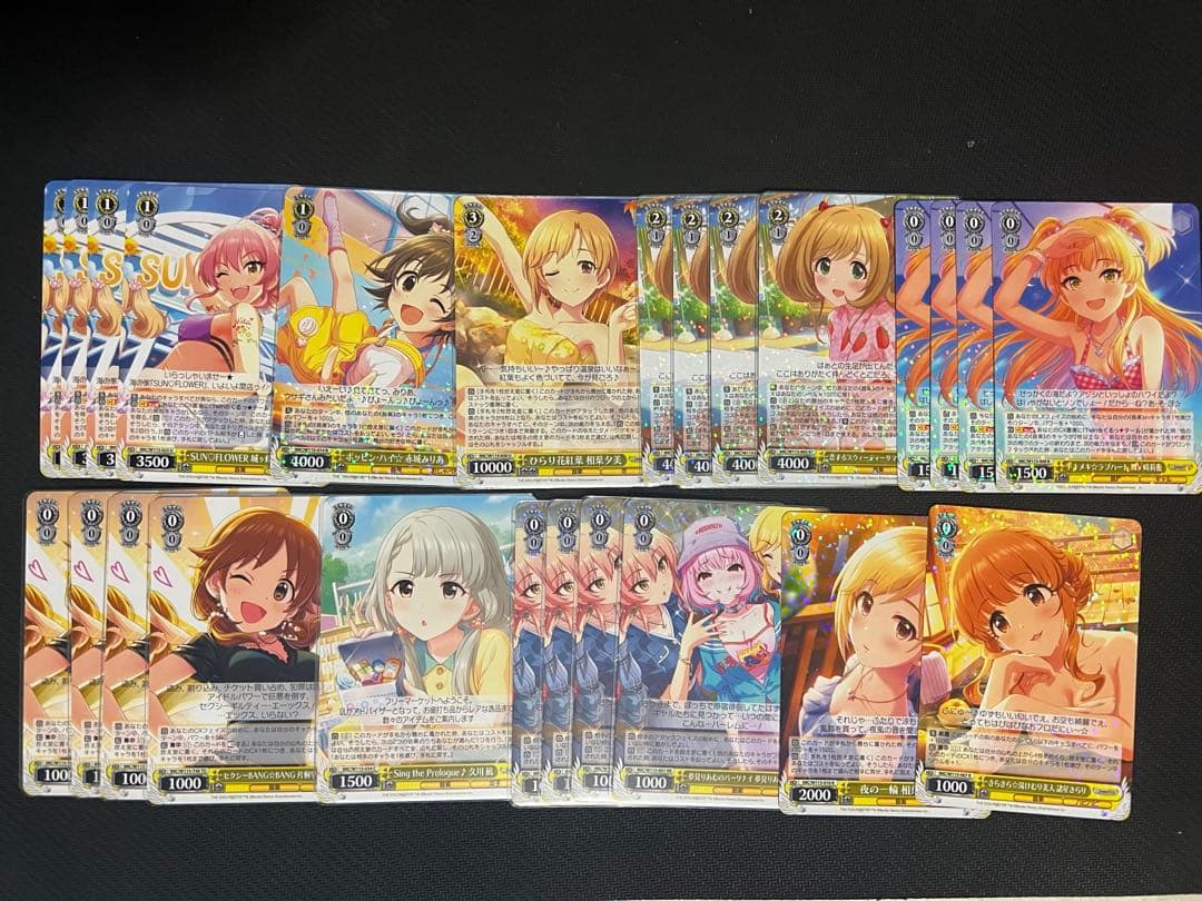 トレカシングル Power カードショップ プレミアム アイドルマスター