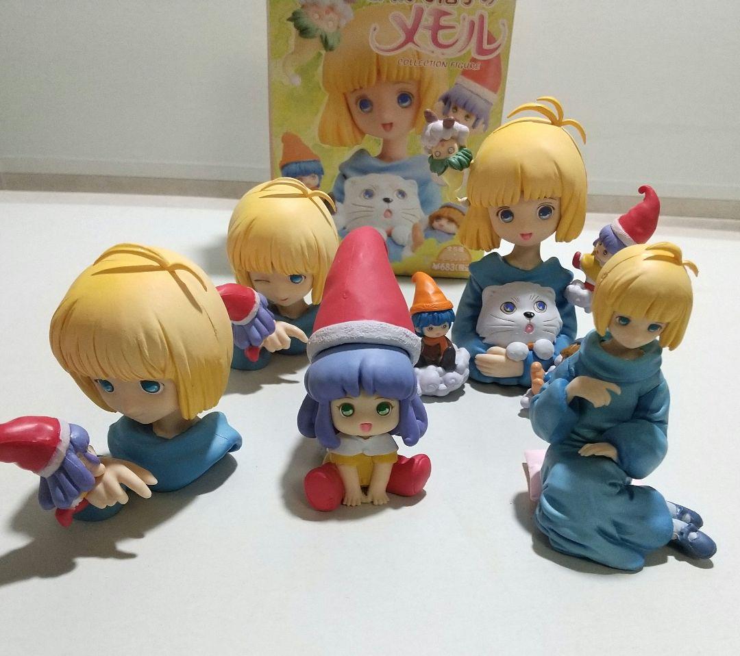 シーエムズ とんがり帽子のメモル 全5種+シークレット Yahoo!オークション -「とんがり帽子メモル」(フィギュア) の落札相場