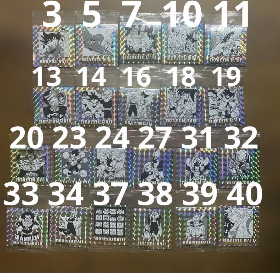 ドラゴンボール40周年記念 シールウエハース2 バラ売り3枚以上から