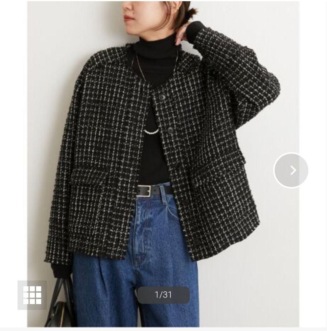 良品 ジャーナルスタンダードレリューム TWEEDクルーネックジャケット 極美品】ジャーナルスタンダードレリューム ツイードクルーネック