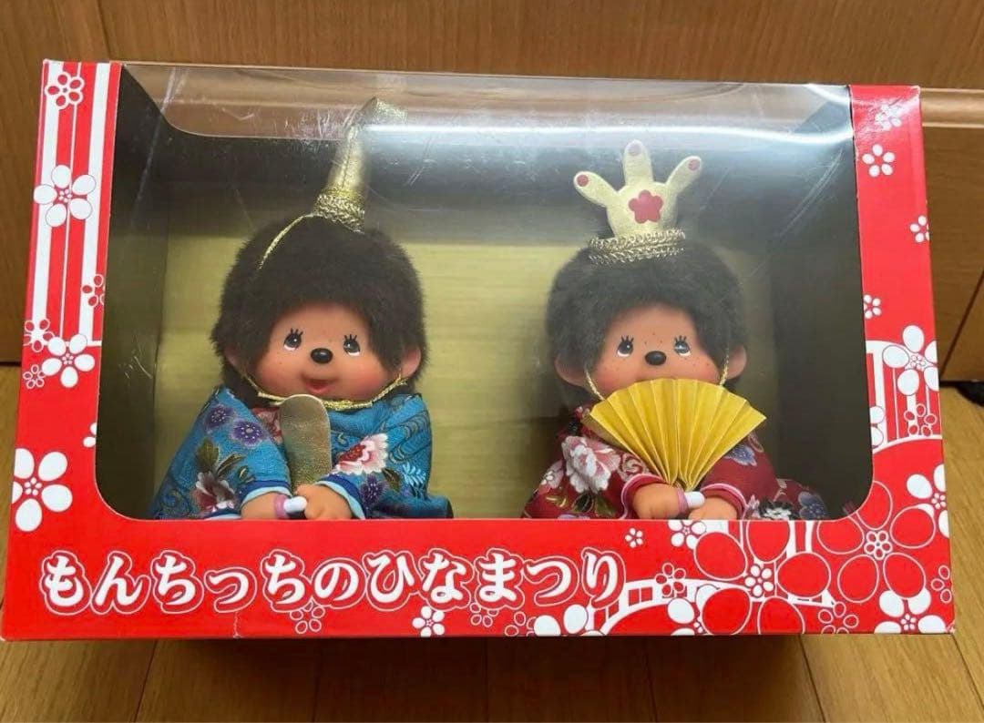 モンチッチ のひなまつり おひなさま 入手不可品 - メルカリ