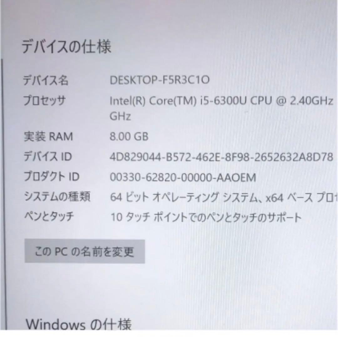 語学・辞書・学習参考書 surface pro 4 シャープ、調べた単語が自動で単語帳になるカラー電子辞書「Brain
