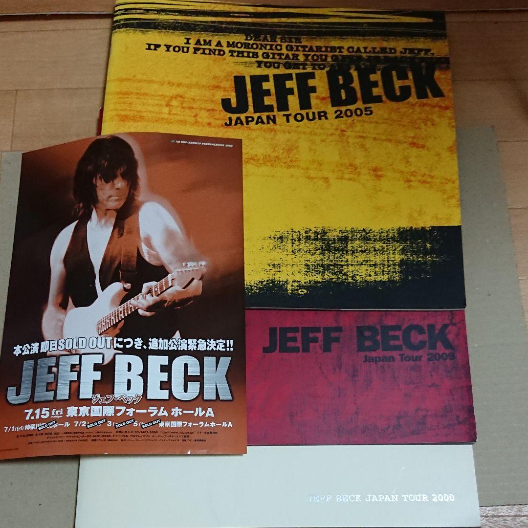 ジャパニーズヒット大全集 荒井由実 杏里 大滝詠一 ZARD 山下達郎 楽譜