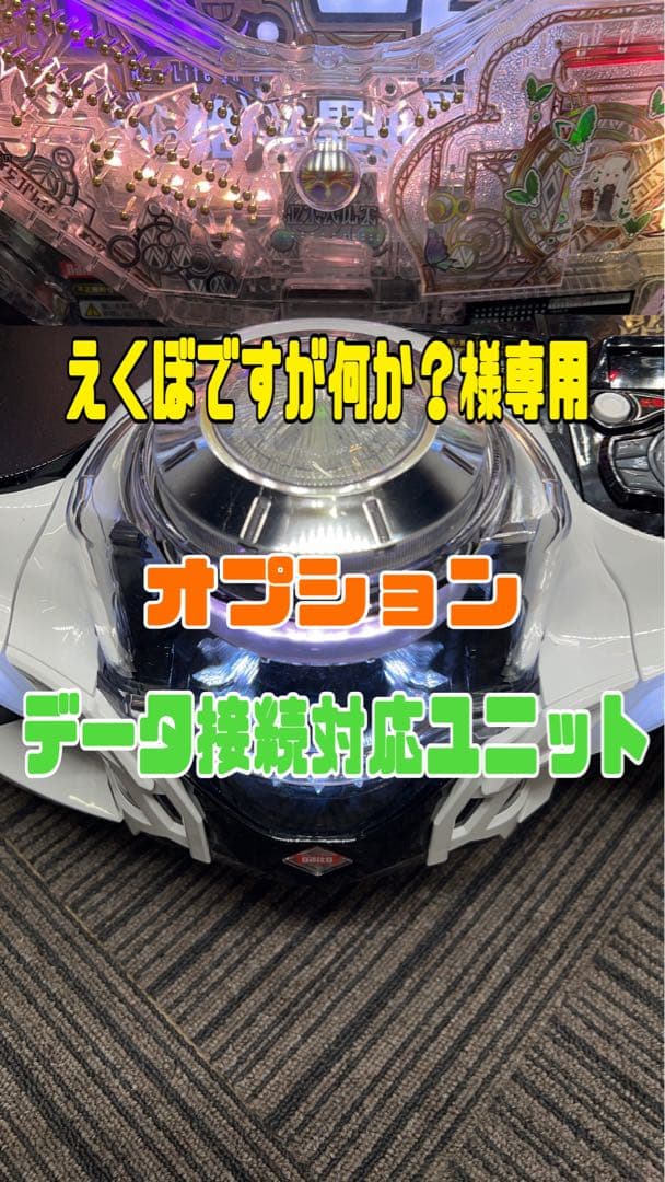 えくぼですが何か？ Yogibo系お姉さんはイイぞ