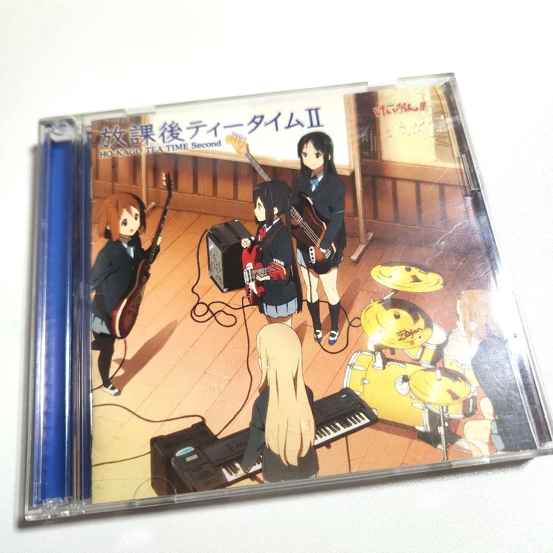放課後ティータイム II CD2枚組 - メルカリ