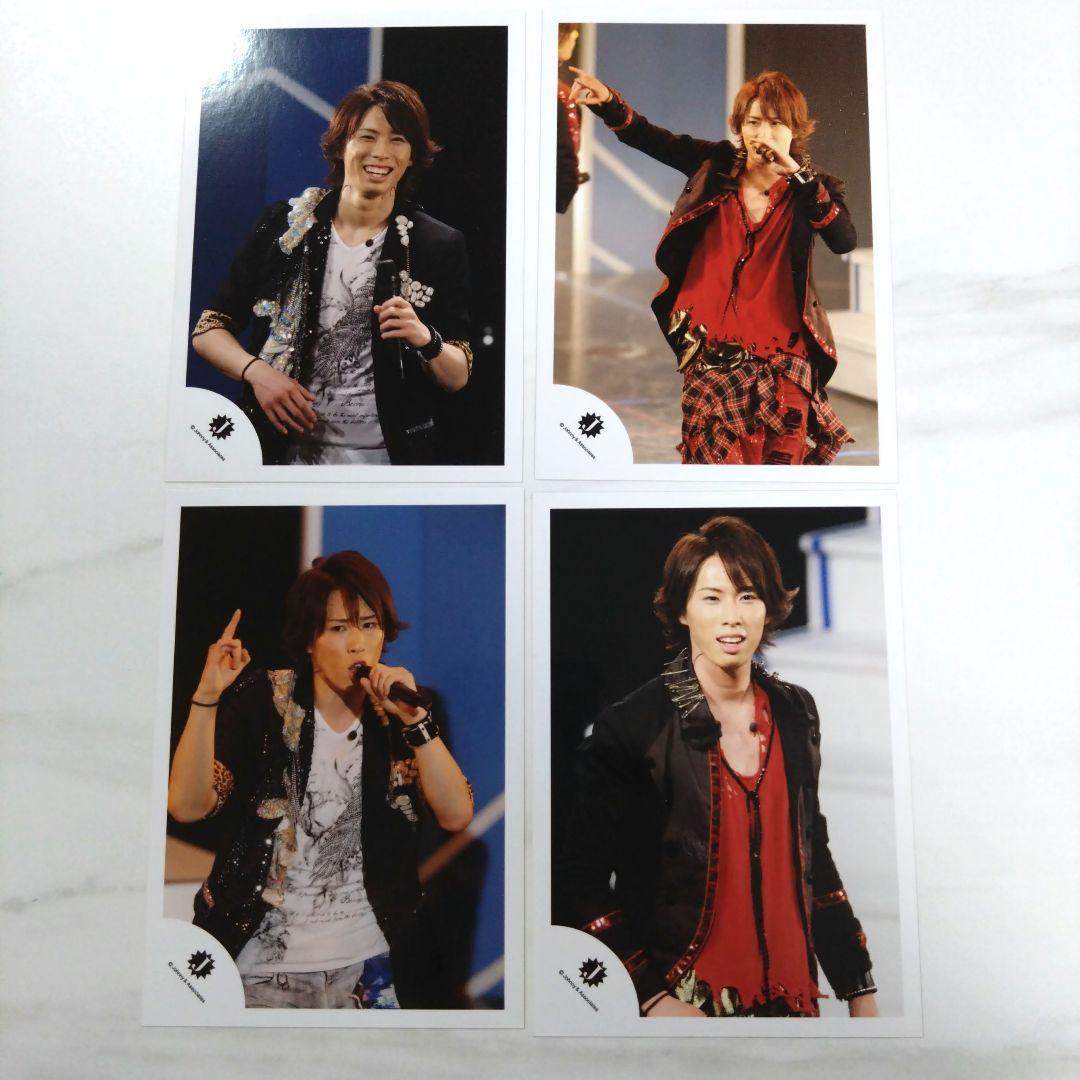 SnowMan宮舘涼太 2013年クリエ公式写真4枚セット - メルカリ