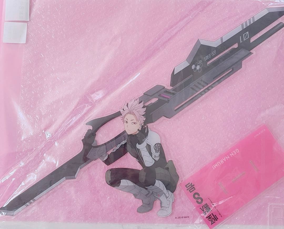 怪獣8号 鳴海 ベースヤード アクスタ 怪獣8号 ベースヤードトーキョー アクリルスタンド 鳴海弦｜Yahoo