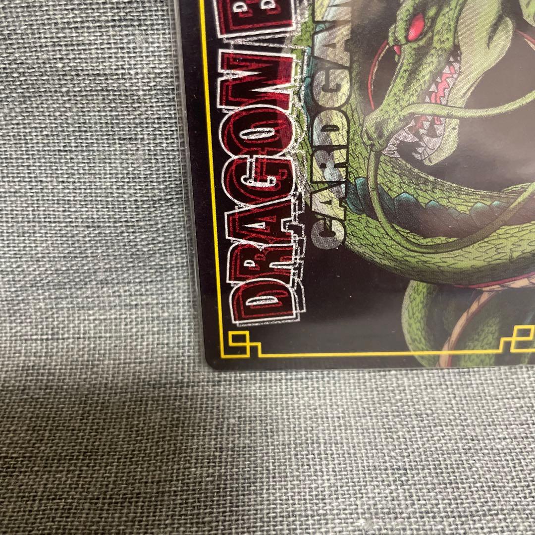 ドラゴンボールカードゲーム 神龍と孫悟空 SP-19 - メルカリ