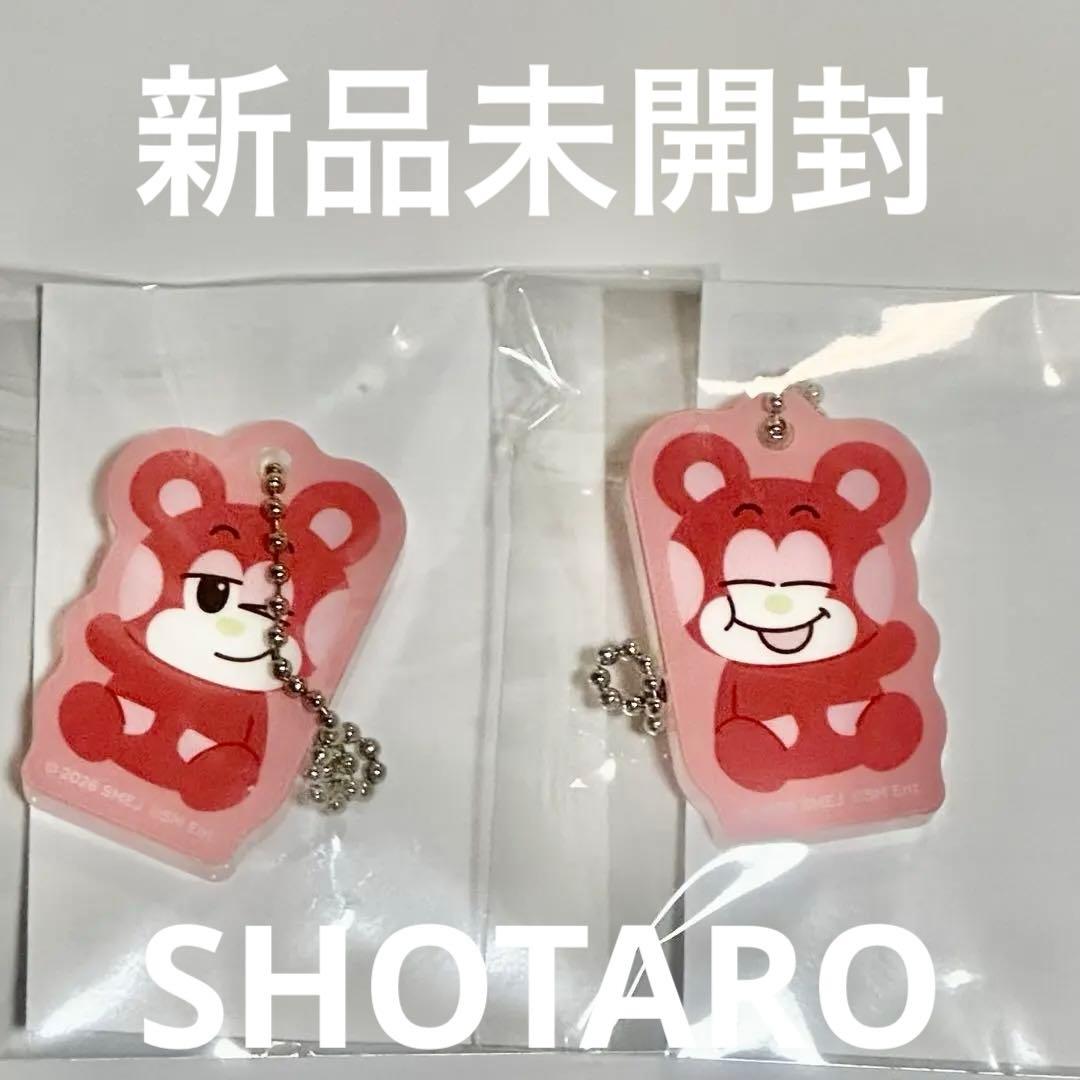 RIIZE 東京ドーム ランダムトイ ショウタロウ 2点セット - メルカリ