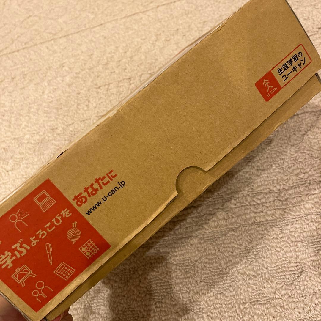 ユーキャン日本史講座 全12冊 大人の学び直し - メルカリ