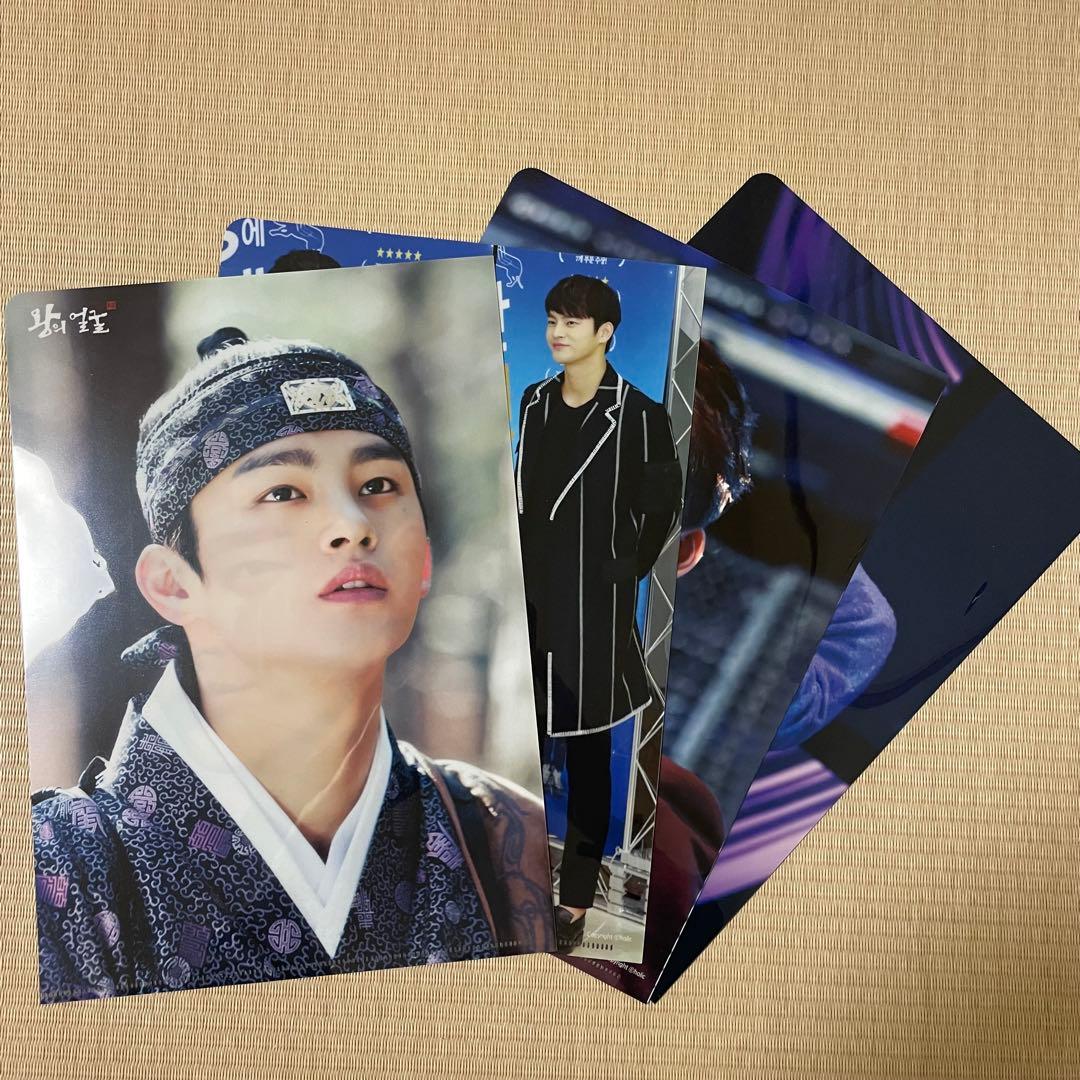 ☆新品 付属品付き☆ ソイングク 写真集 「S:ing」& クリアファイル 4