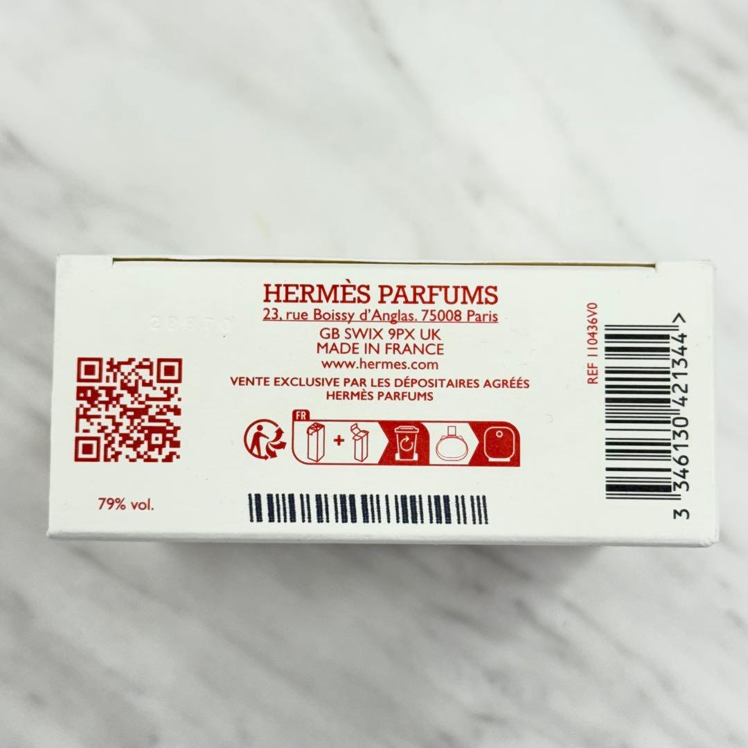 新品未使用　HERMES エルメス オー ド パルファム 《バレニア》